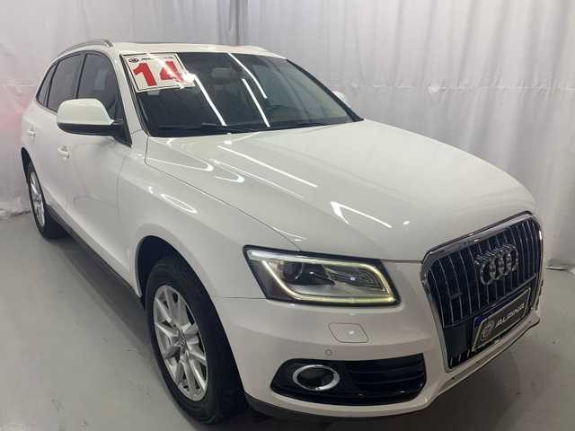 //www.autoline.com.br/carro/audi/q5-20-tfsi-ambiente-quattro-16v-gasolina-4p-turb/2014/sao-paulo-sp/23335709