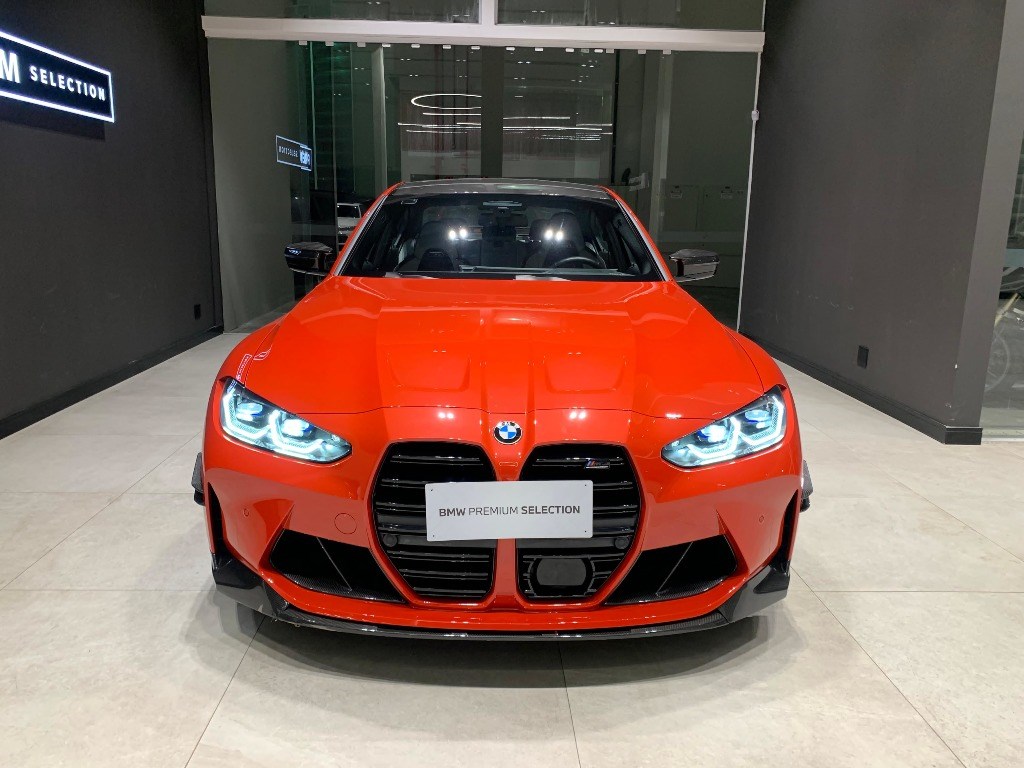 //www.autoline.com.br/carro/bmw/m3-30-competition-24v-gasolina-4p-turbo-automati/2023/salvador-ba/24022292