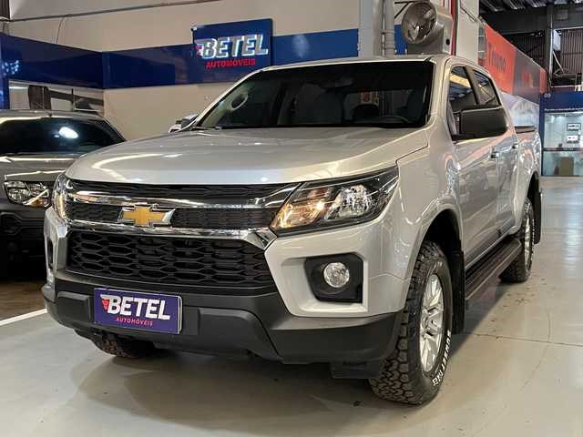 //www.autoline.com.br/carro/chevrolet/s-10-25-advantage-cd-16v-flex-4p-manual/2022/varzea-grande-mt/24941270