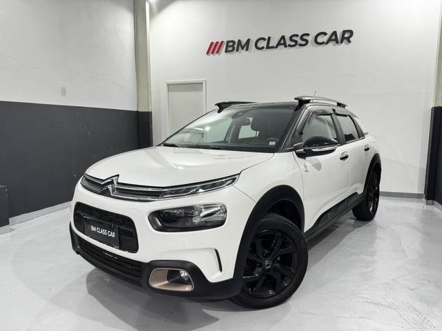 //www.autoline.com.br/carro/citroen/c4-cactus-16-100-anos-16v-flex-4p-turbo-automatico/2020/barueri-sp/24784483