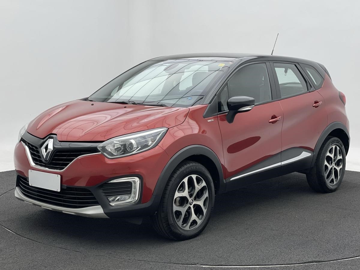 //www.autoline.com.br/carro/renault/captur-20-bose-16v-flex-4p-automatico/2020/belo-horizonte-mg/24944056
