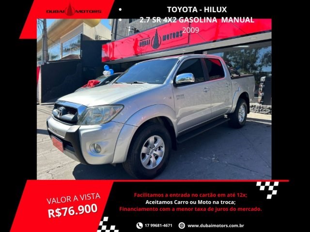 //www.autoline.com.br/carro/toyota/hilux-27-cd-sr-16v-gasolina-4p-manual/2009/sao-jose-do-rio-preto-sp/24524683