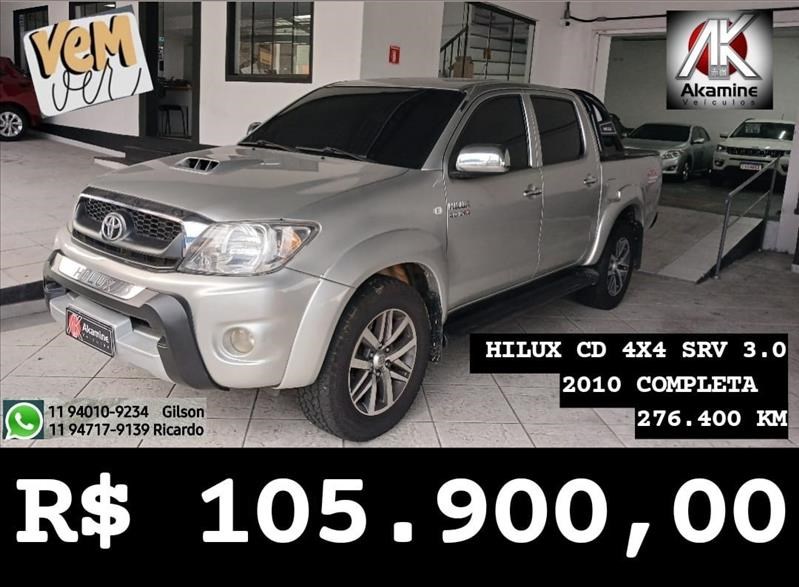 //www.autoline.com.br/carro/toyota/hilux-30-cd-srv-16v-diesel-4p-4x4-turbo-automatico/2010/maua-sp/24839438