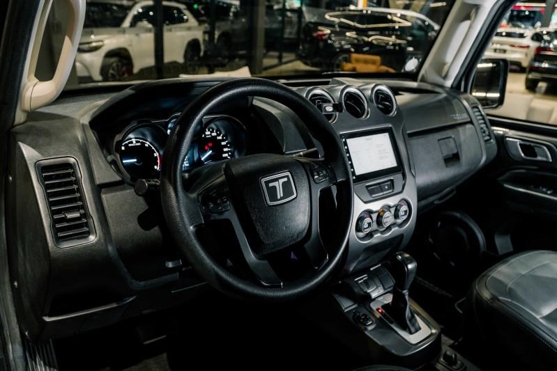 //www.autoline.com.br/carro/troller/t4-32-tx4-connect-20v-diesel-2p-4x4-turbo-automa/2021/lauro-de-freitas-ba/23698243
