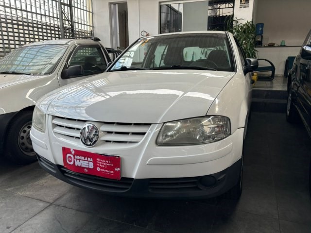 //www.autoline.com.br/carro/volkswagen/gol-10-ecomotion-8v-flex-4p-manual/2011/sorocaba-sp/24616119